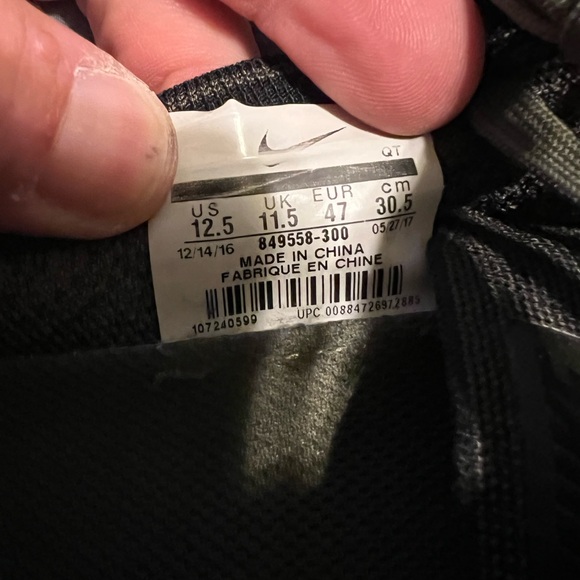 Nike Air VaporMax 2017 Olive Green - Picture 5 of 5